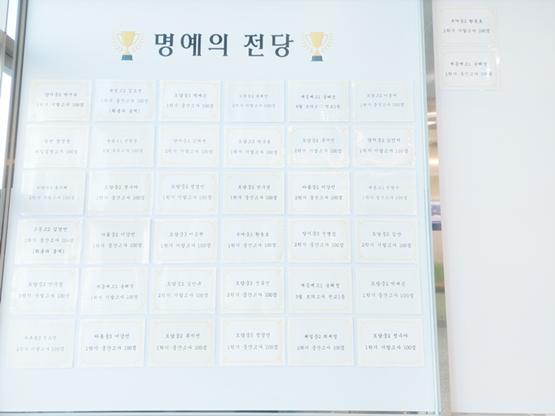 알매쓰수학교습소 이미지 12