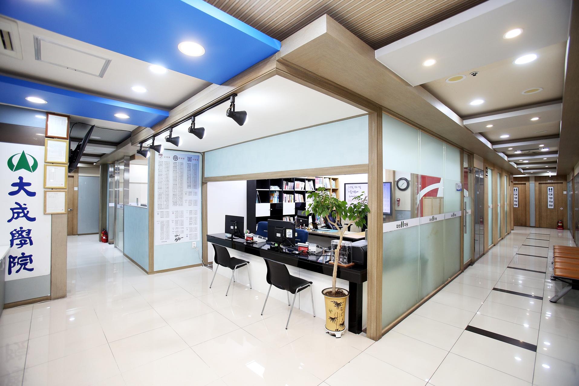 부천중동대성입시학원 이미지 9