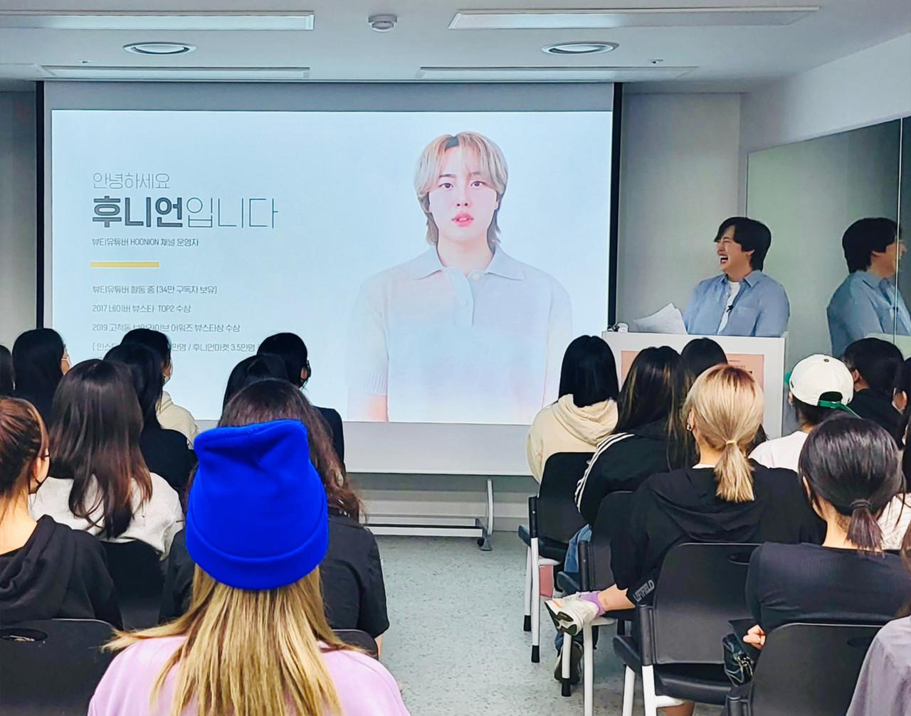 올댓뷰티아카데미미용학원 강남점 이미지 1