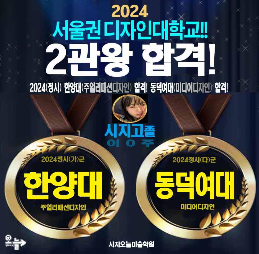 오늘미술학원 이미지 7
