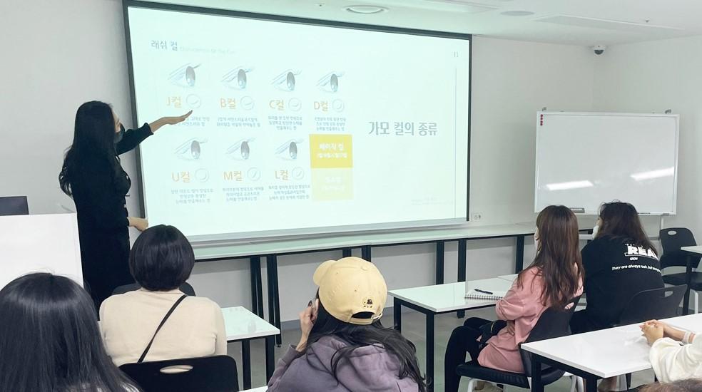 올댓뷰티아카데미학원 대구점 이미지 1