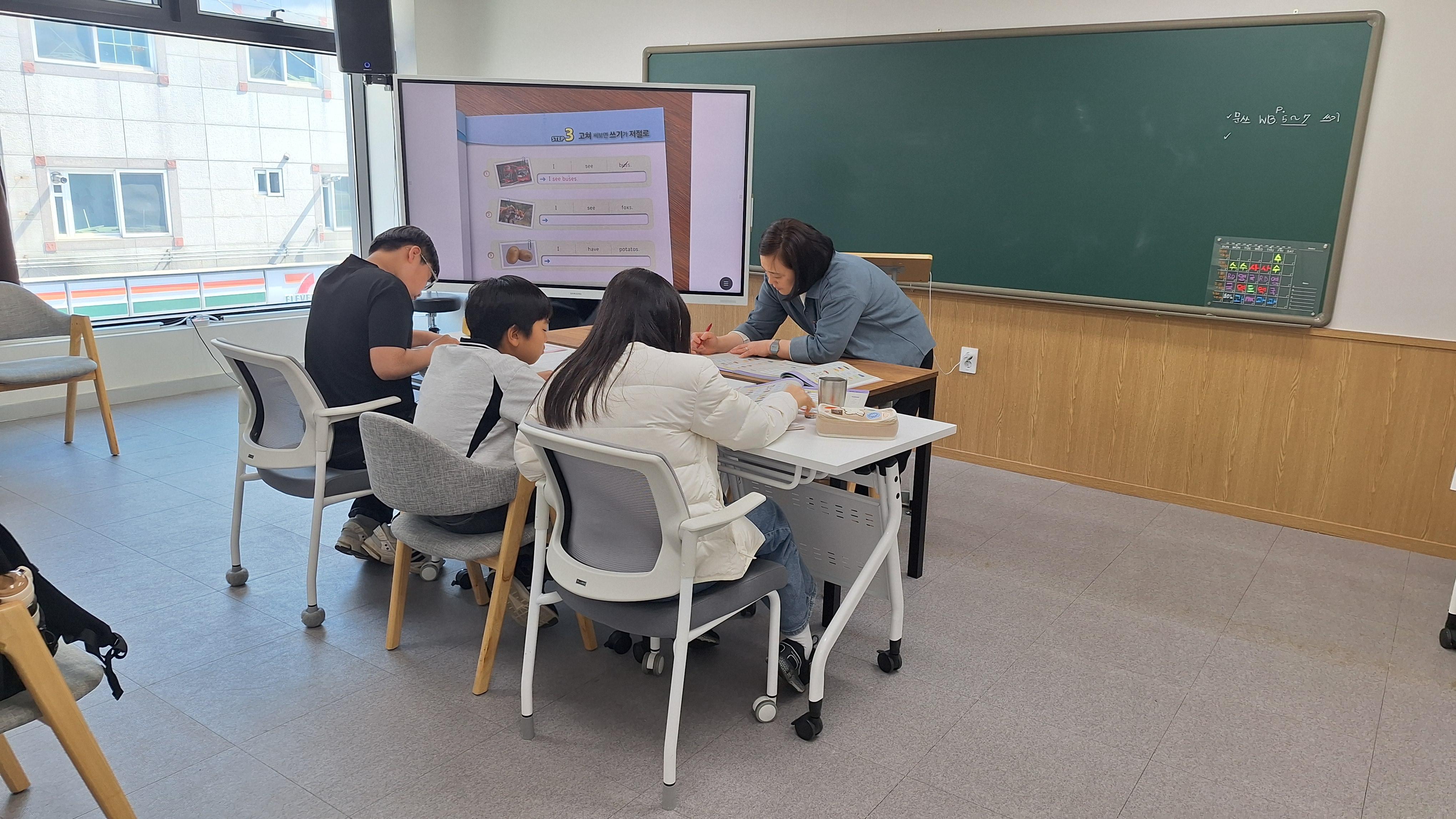서울미래학원 이미지 1
