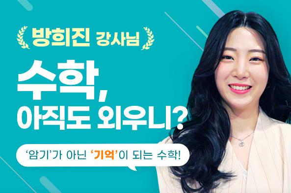 무결학원 이미지 11