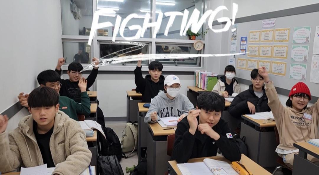 삼문GnB영어전문학원 이미지 12