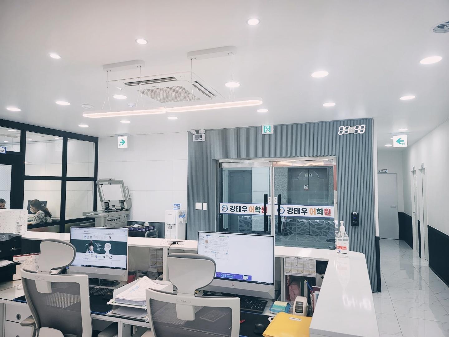 강태우어학원 이미지 5