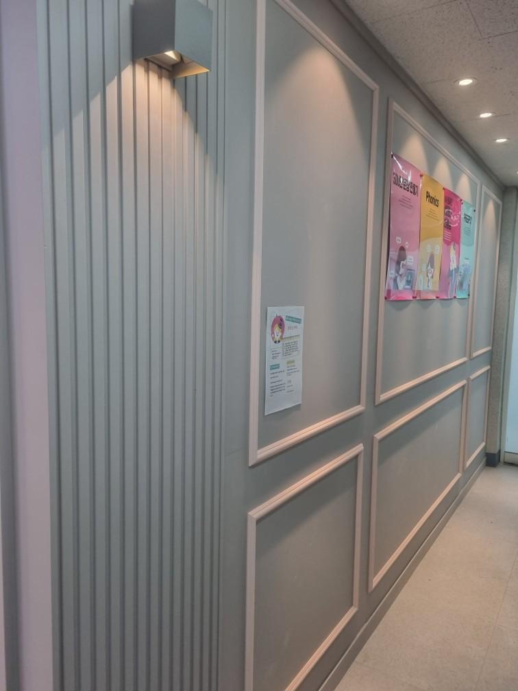 삼성영어셀레나상암초영어교습소 이미지 13