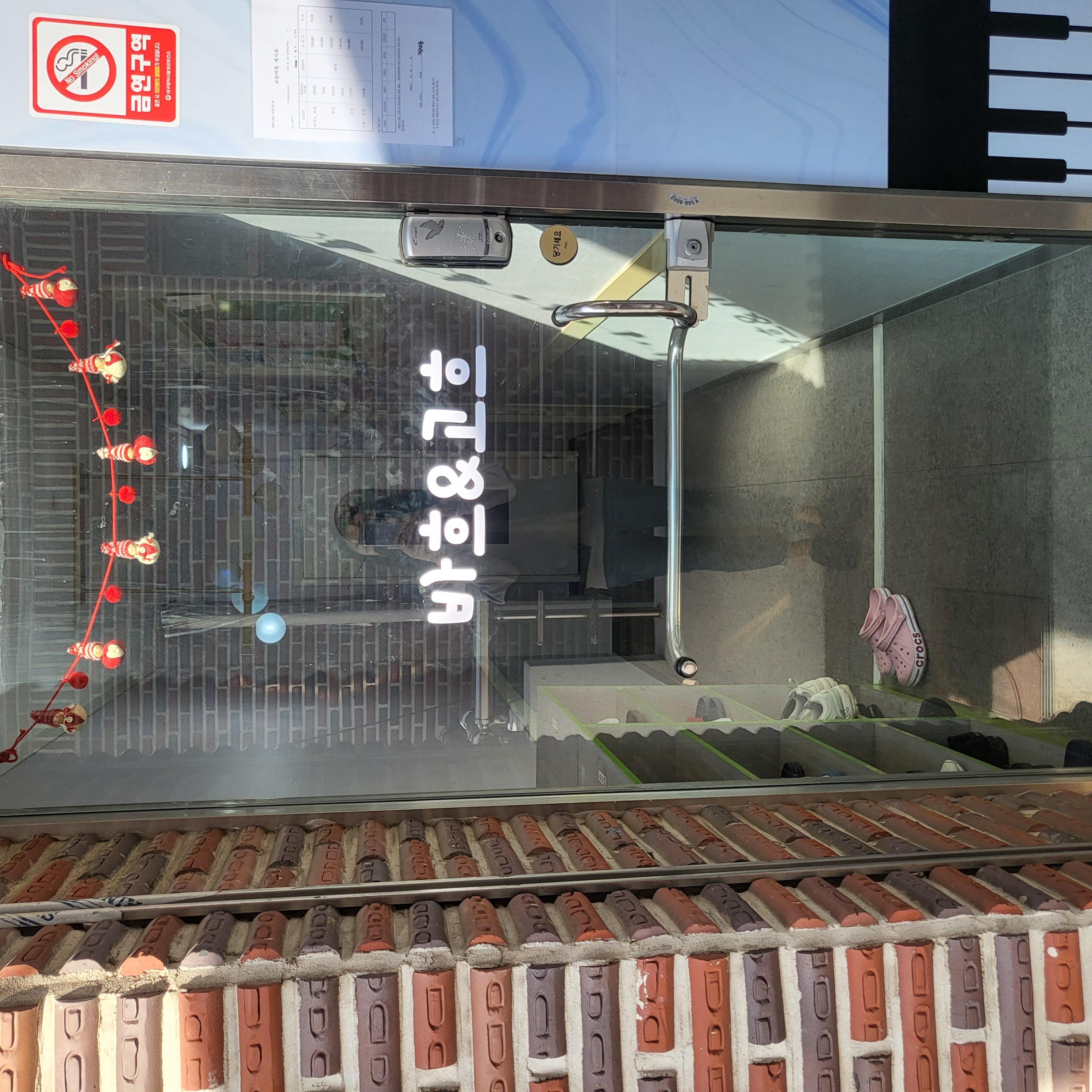 바흐앤고흐음악미술학원 이미지 5