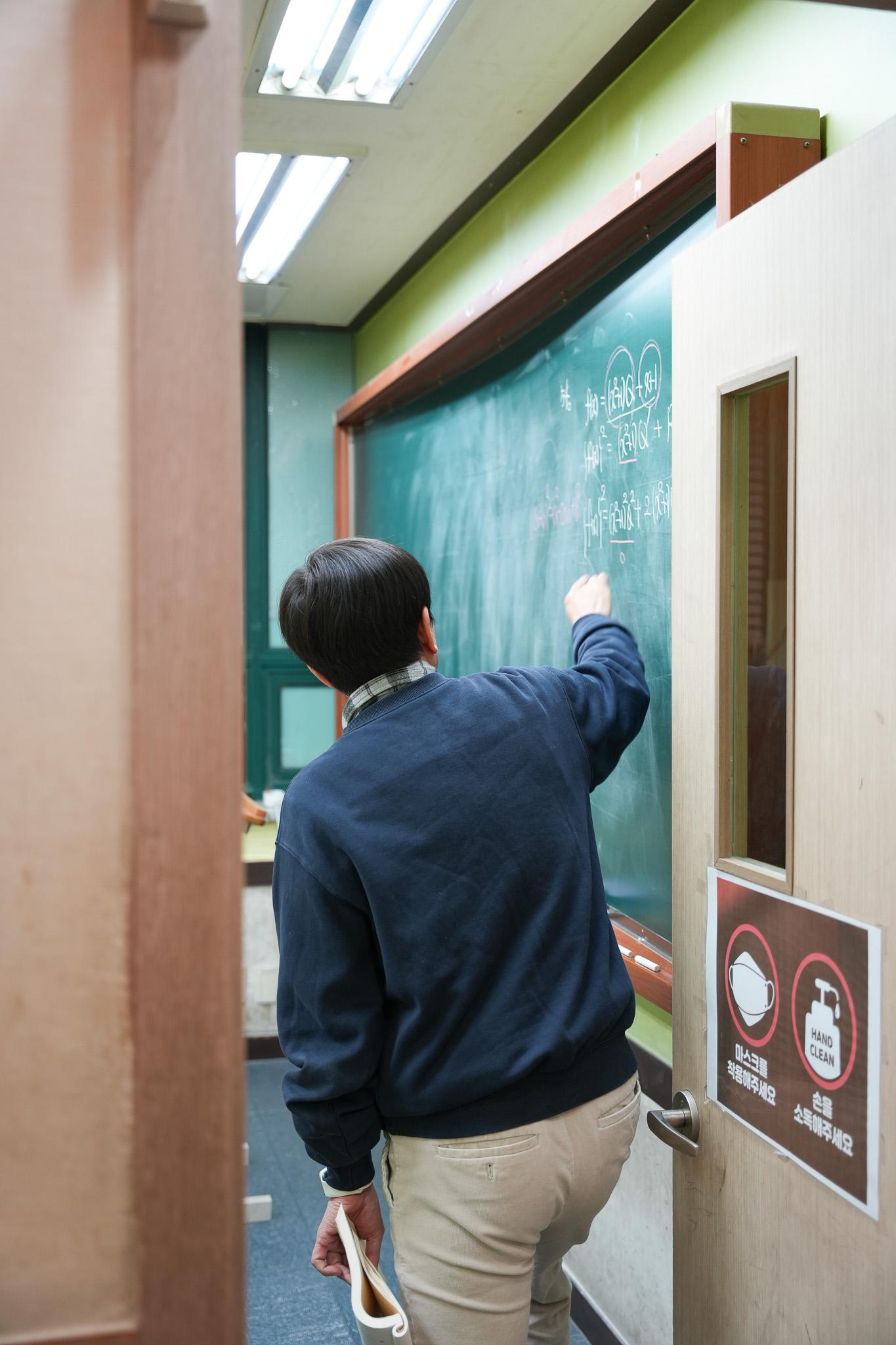 CLS에듀케이션학원 이미지 26