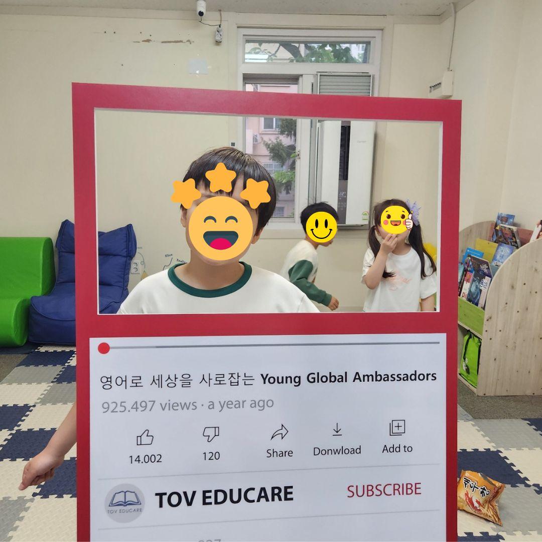 토브에듀케어학원 이미지 7