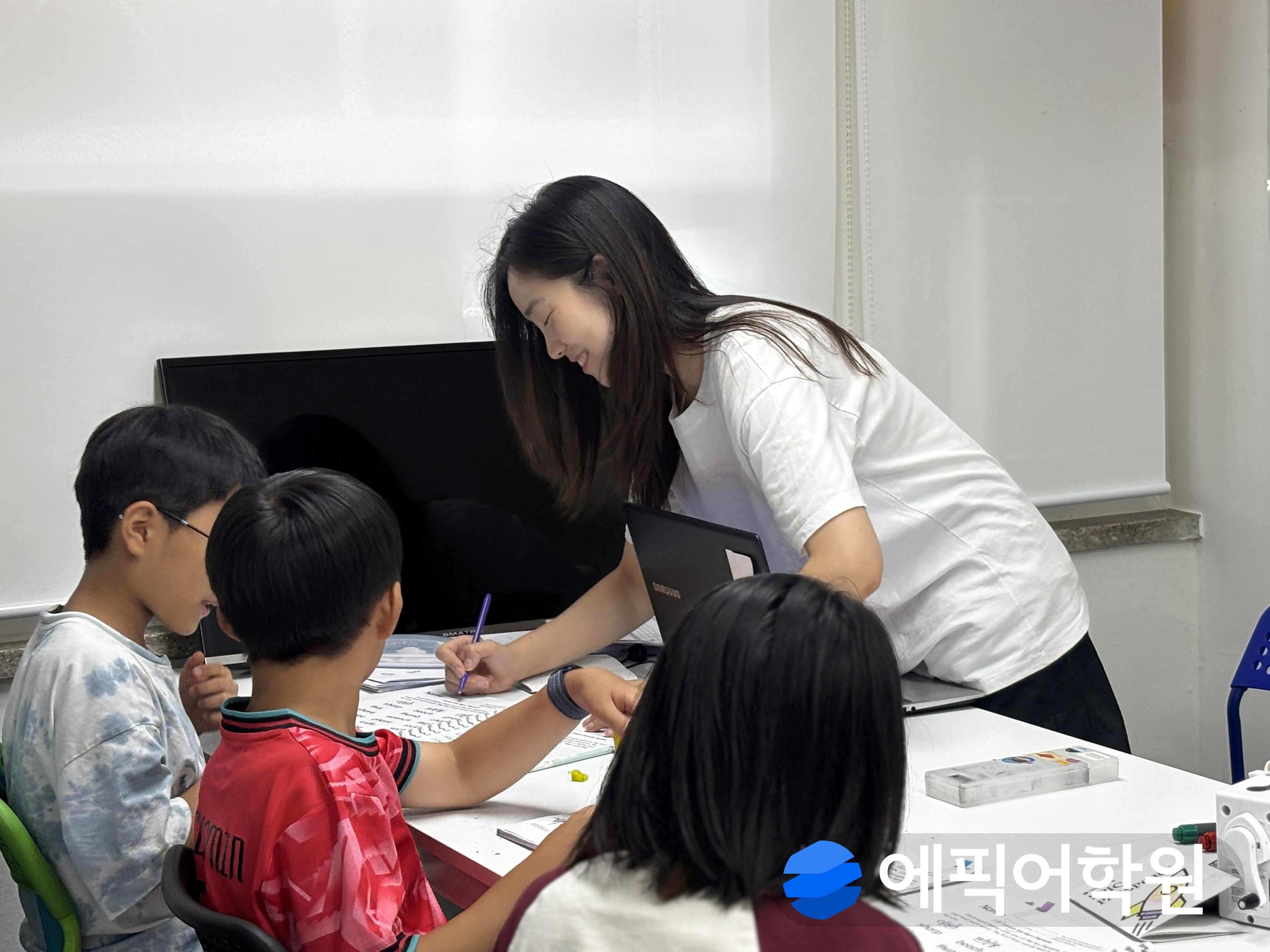 에픽어학원 이미지 4