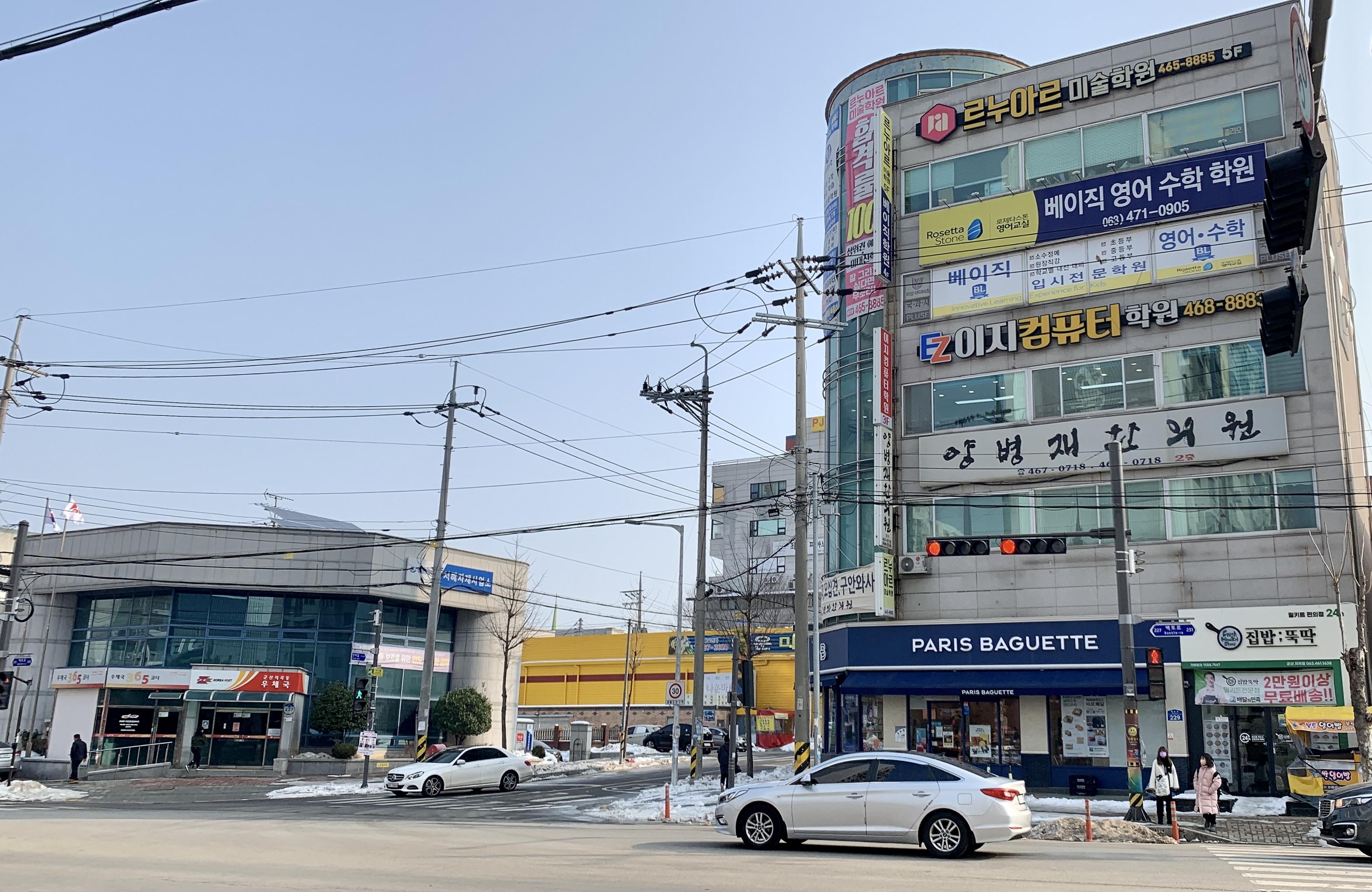 이지컴퓨터학원 이미지 5