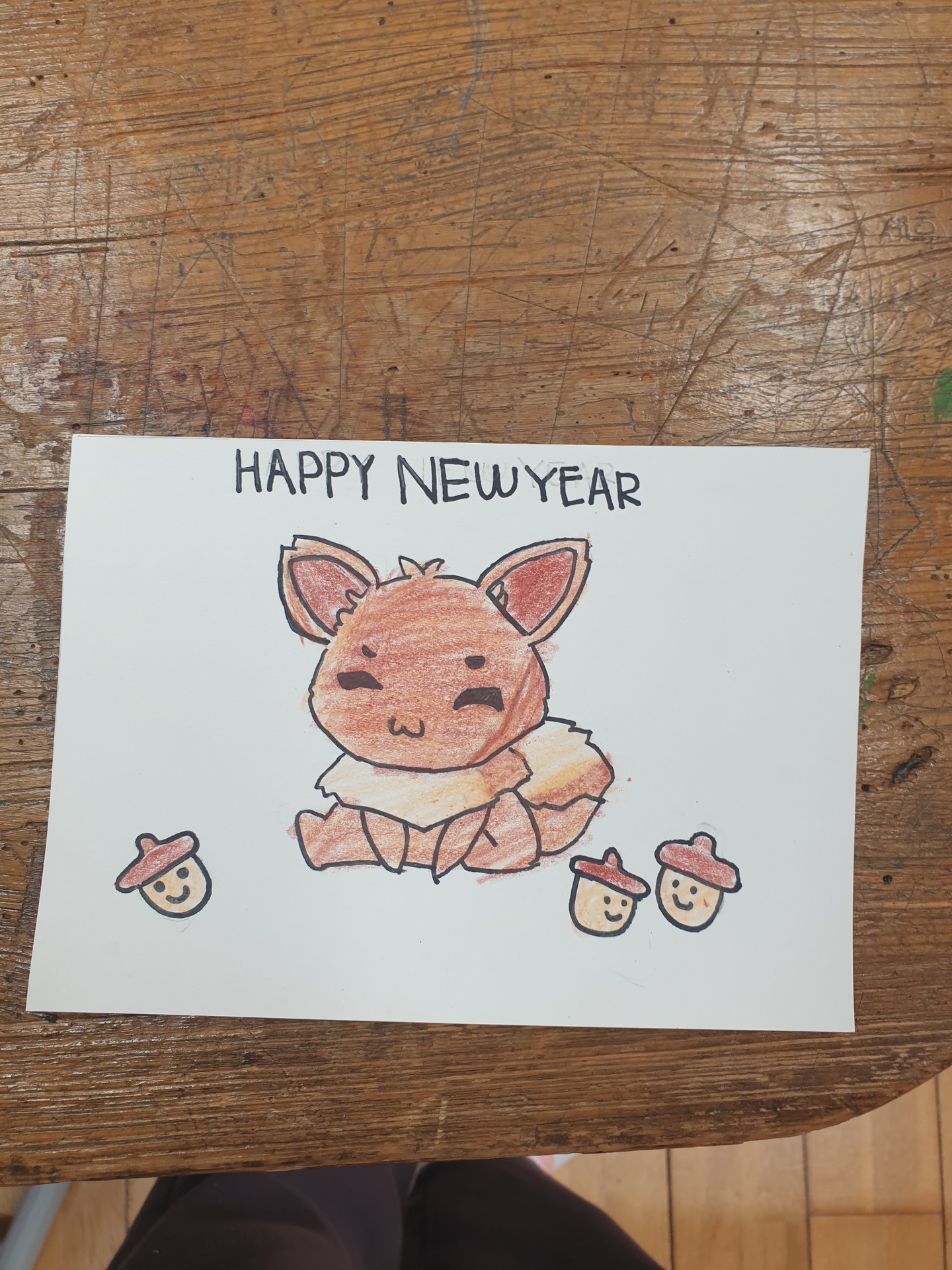 초5 그림 평가 해주세요!~~