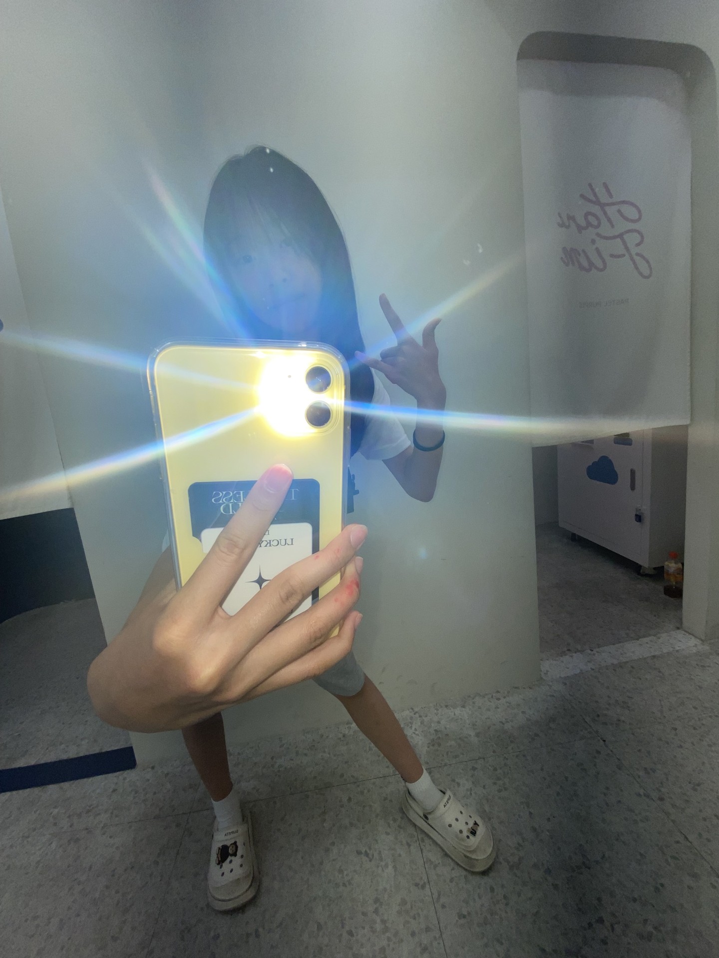 이거 진짜 개개개간지나게 보정해줘ㅋㅌㅌ