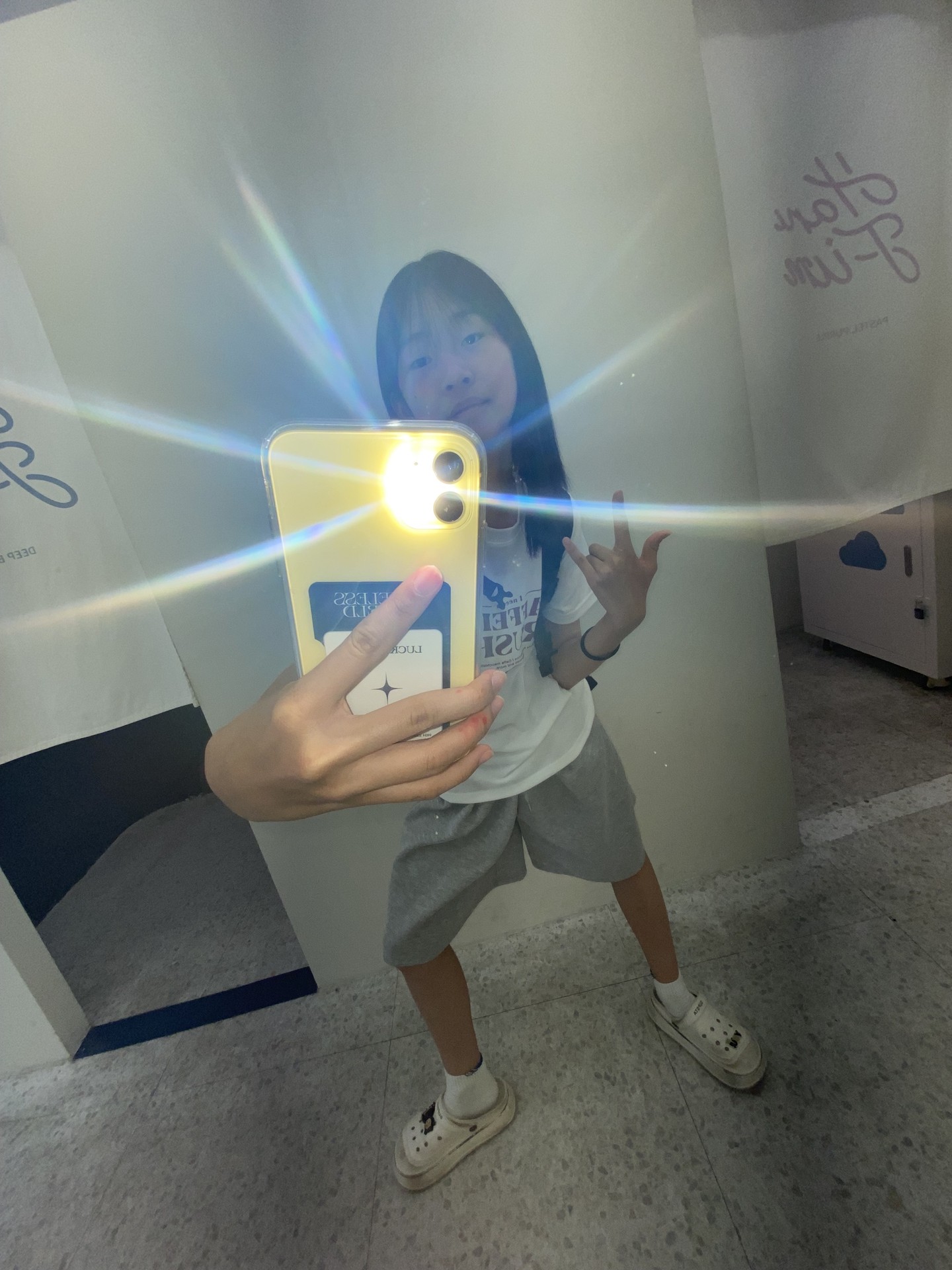 이거 진짜 개개개간지나게 보정해줘ㅋㅌㅌ