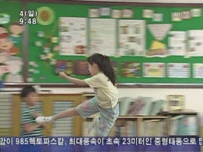 이 짤 주인공 심은경이래