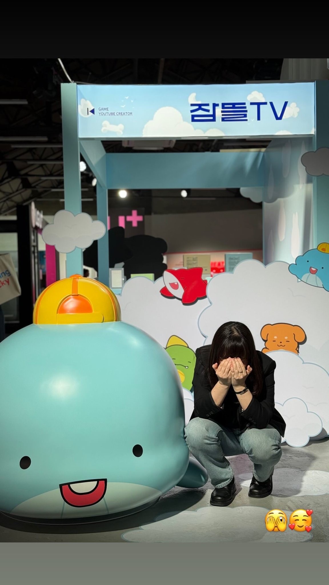 나도 가고싶다..