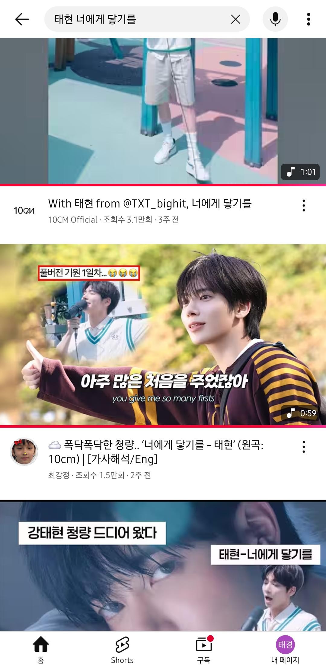 사진좀 찾아줘....
