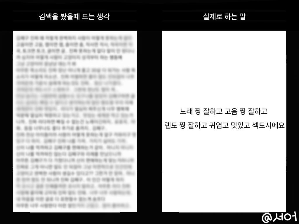 계속 생각나서 만들엇서