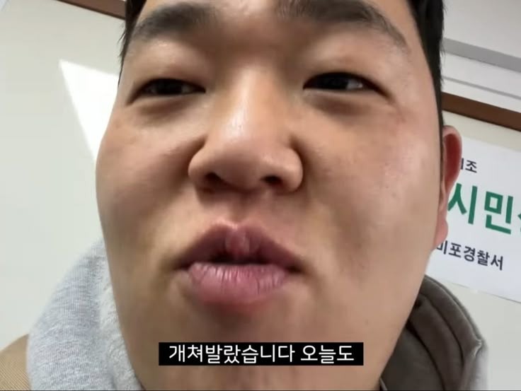 시험기간짤