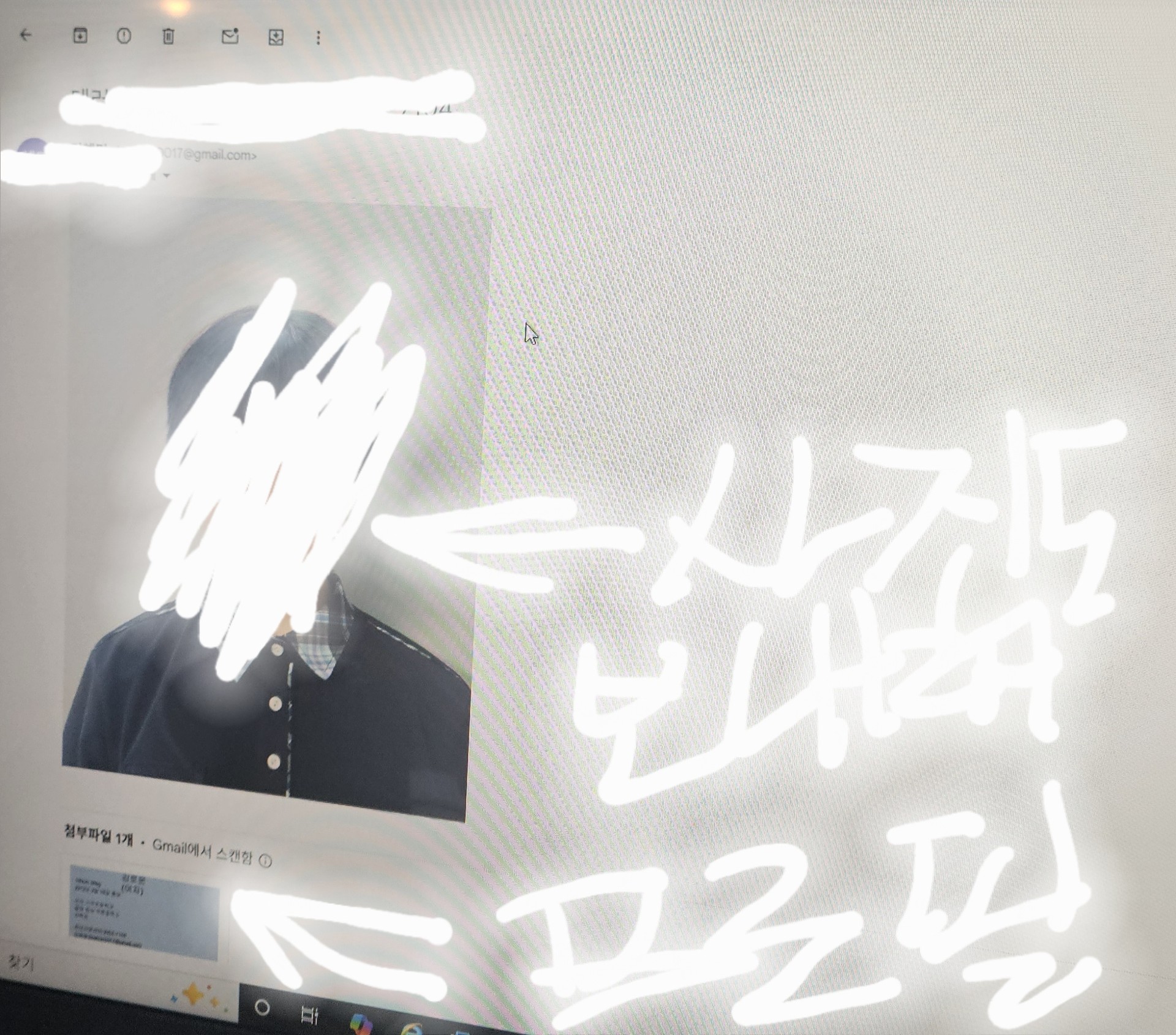 얘드라ㅏㅏ
