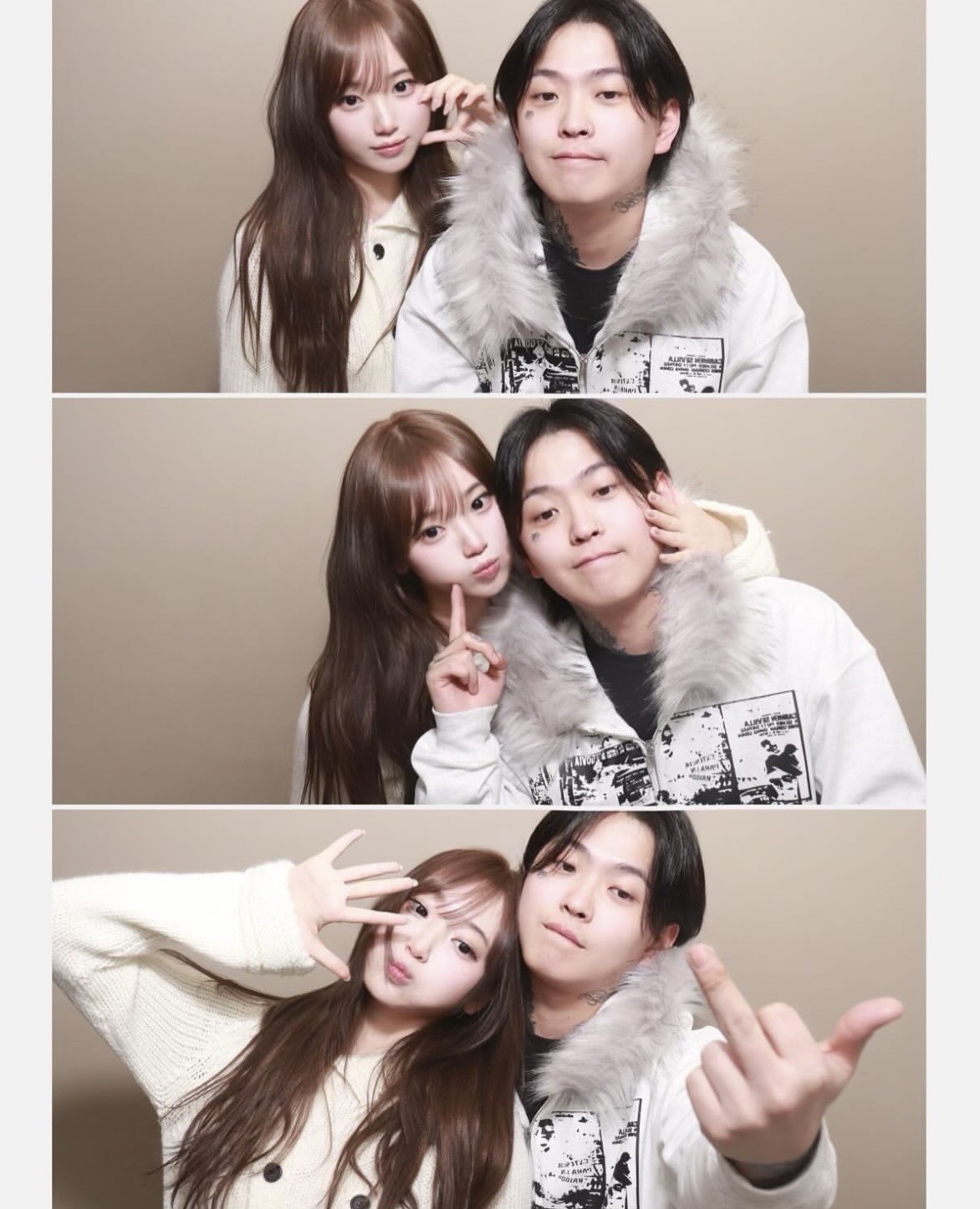 허성현 여친 개이쁨ㄹㅇ