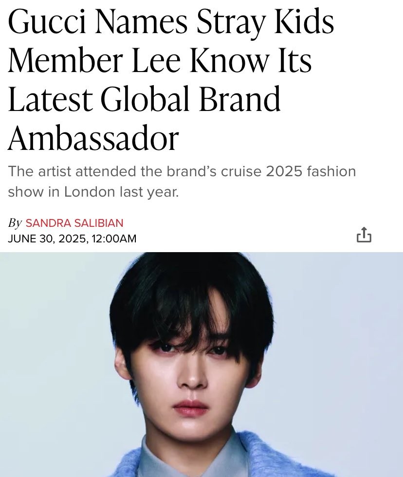 리노 구찌 앰버서더❣️❣️