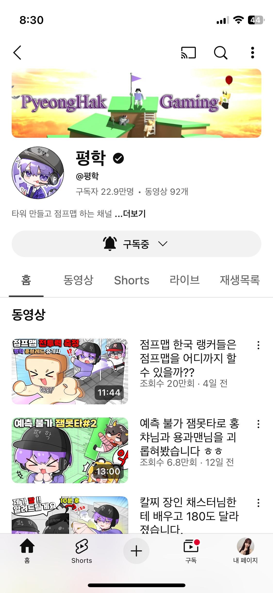 나만 드는 생각임??