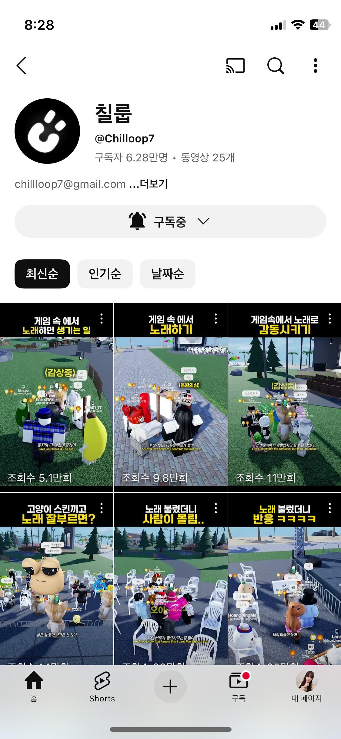나만 드는 생각임??