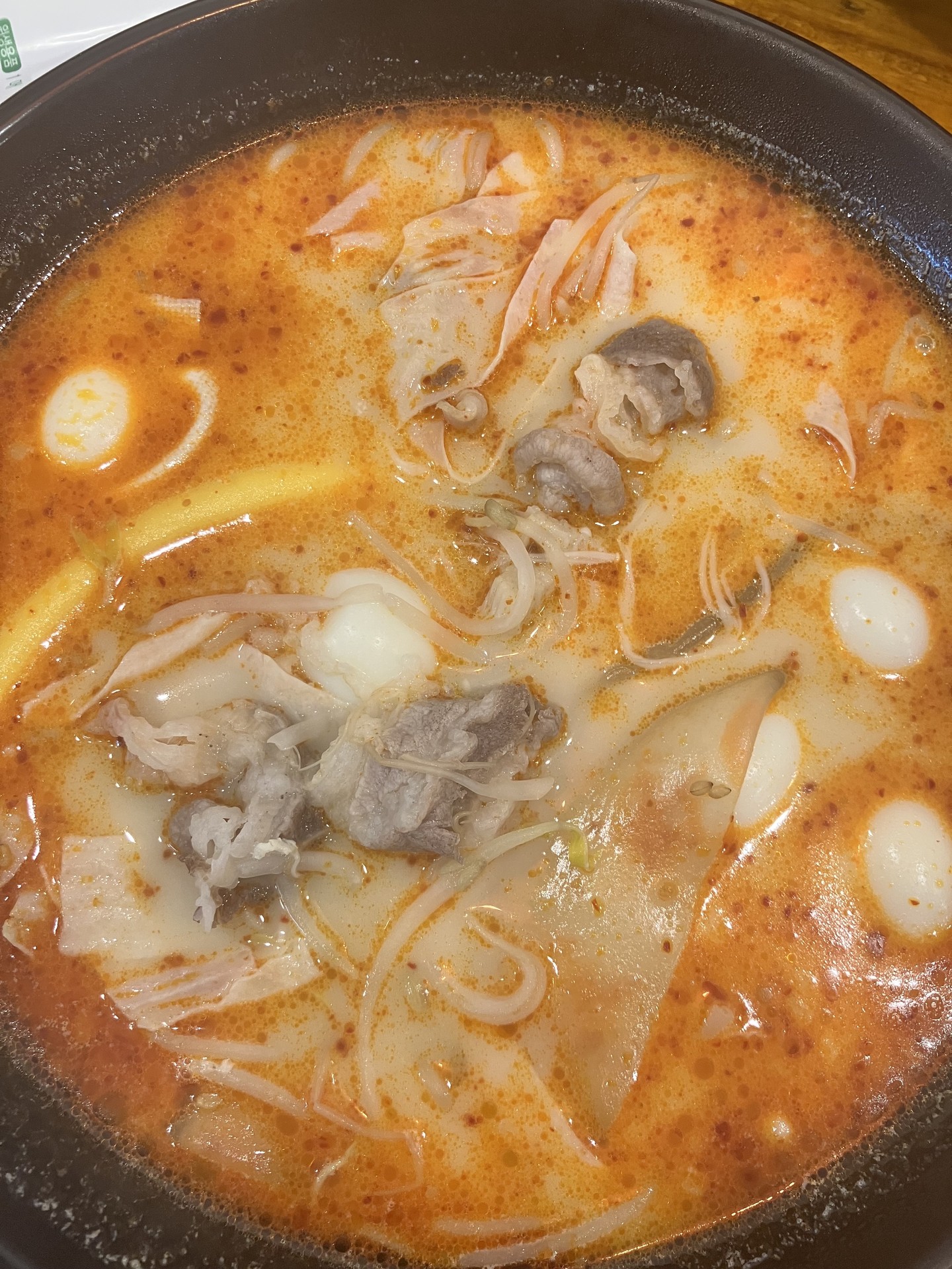 마라탕에 뭐넣어먹어?