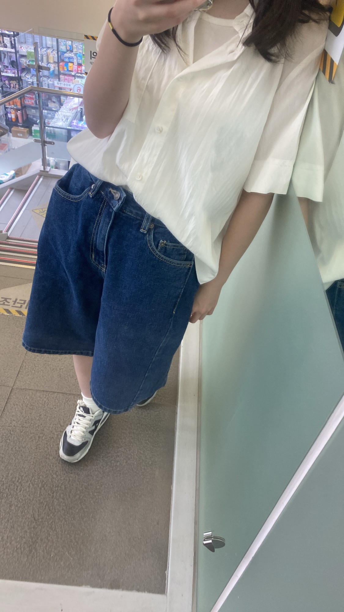 내일 데이트인데