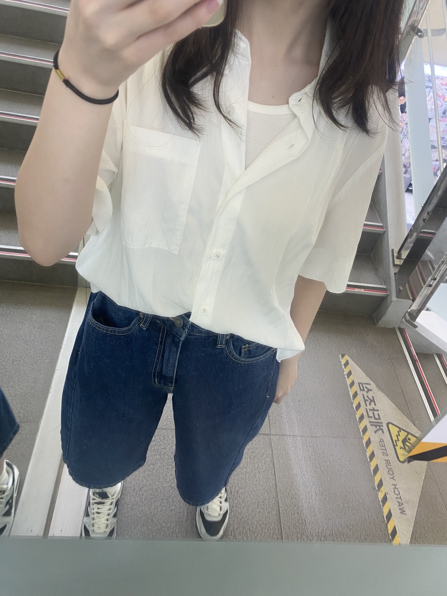 내일 데이트인데