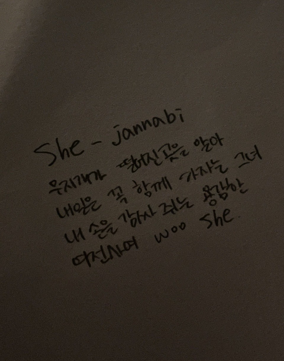 들어오세요!!