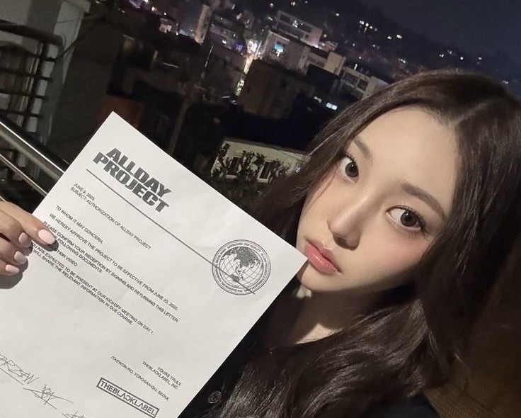 올데이 프로젝트 영업합니다!