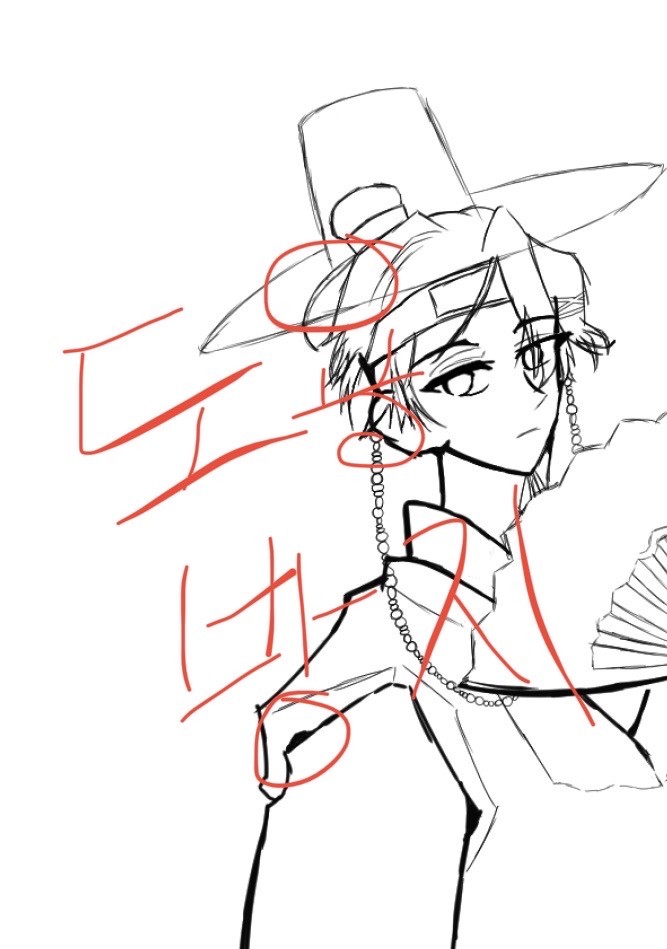 백유화 잭 배경화면? (재업&그림,글 수정)