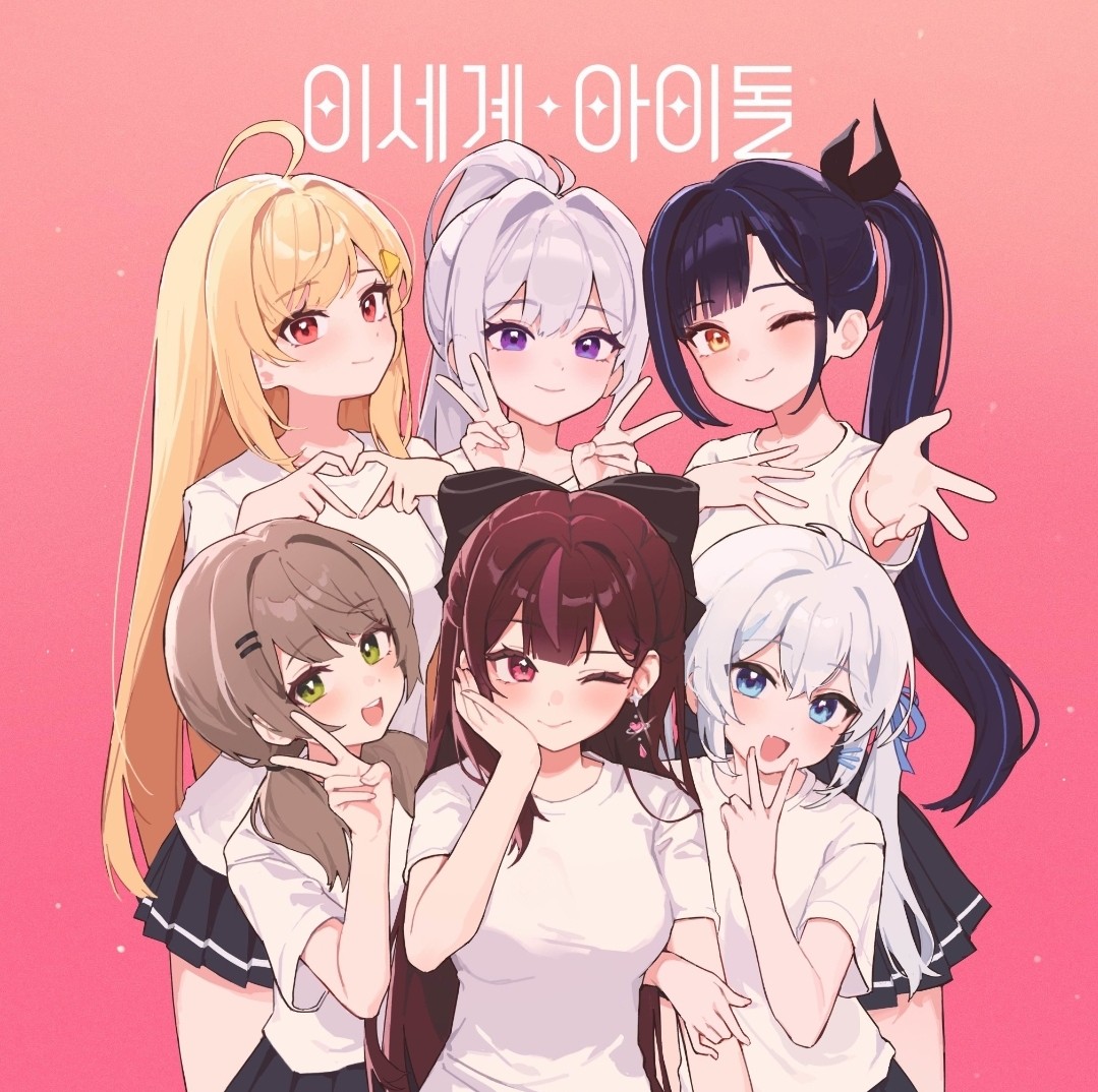 여기도 이파리 있으신가 🌿