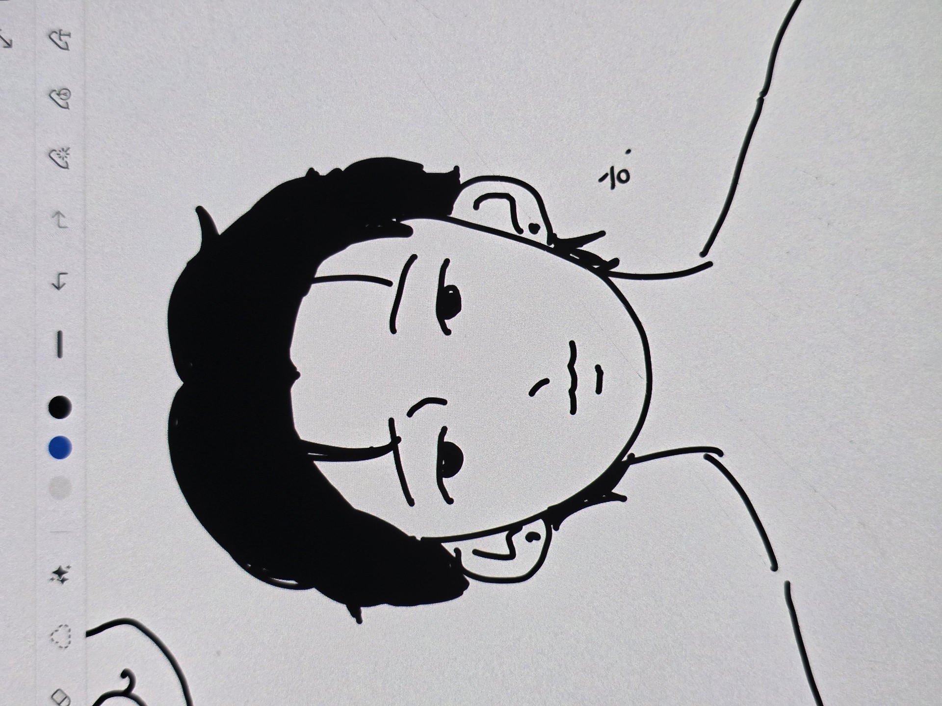 카카오 이모티콘에 