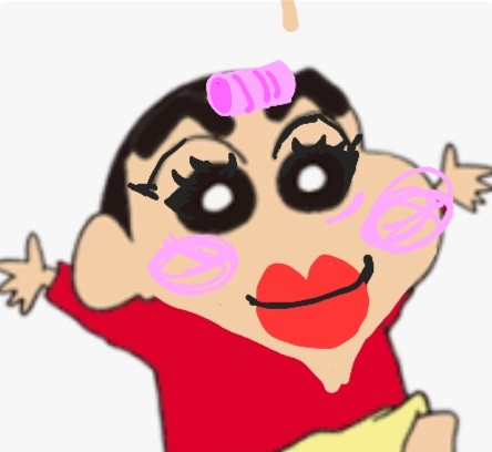화장해 드려요