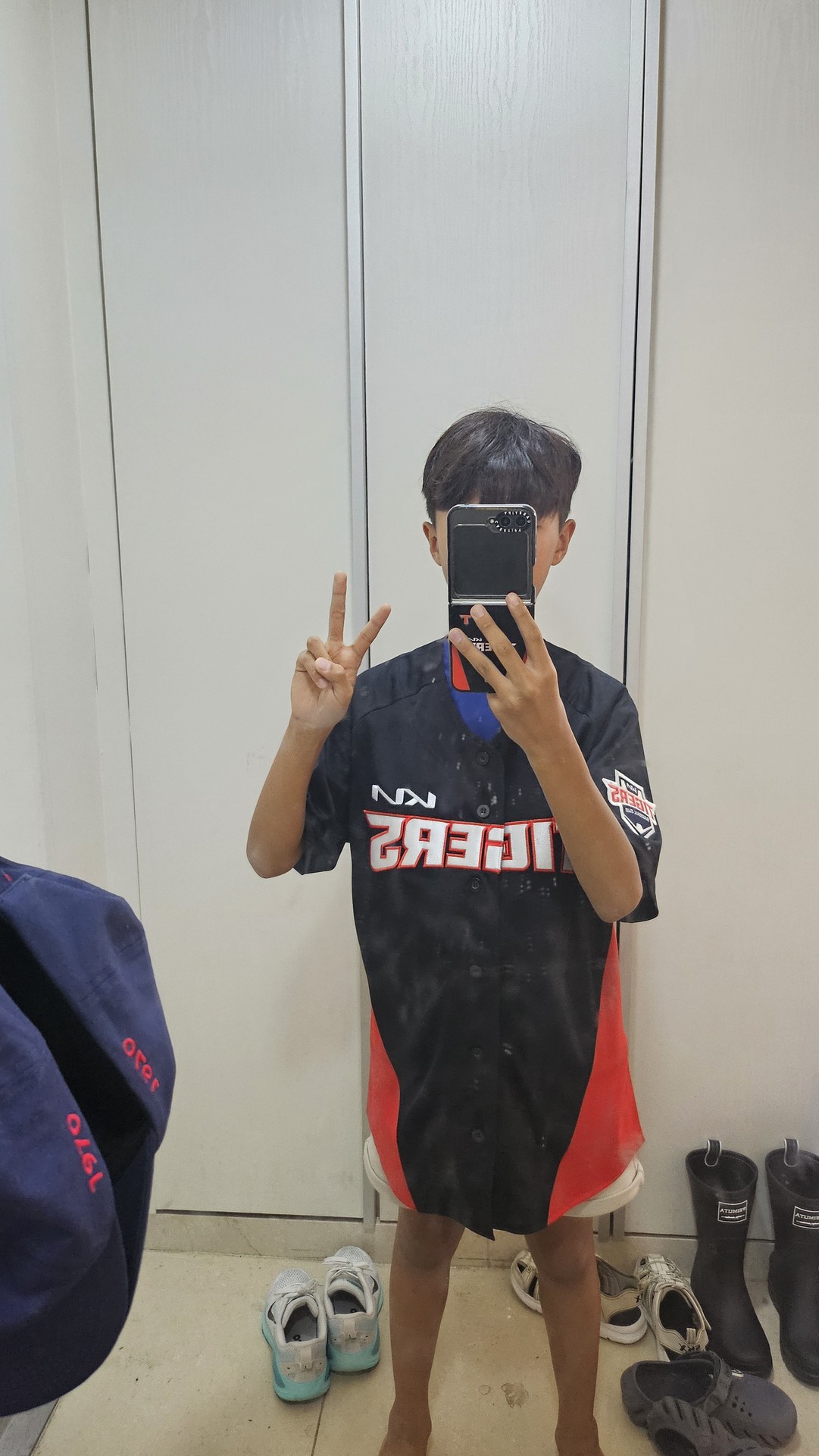 어때???