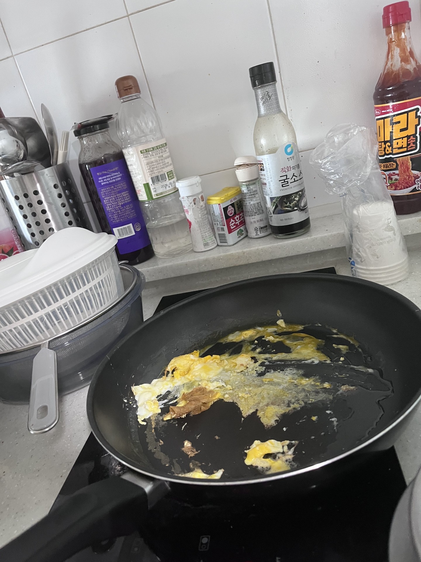 요 입문자 인데여....