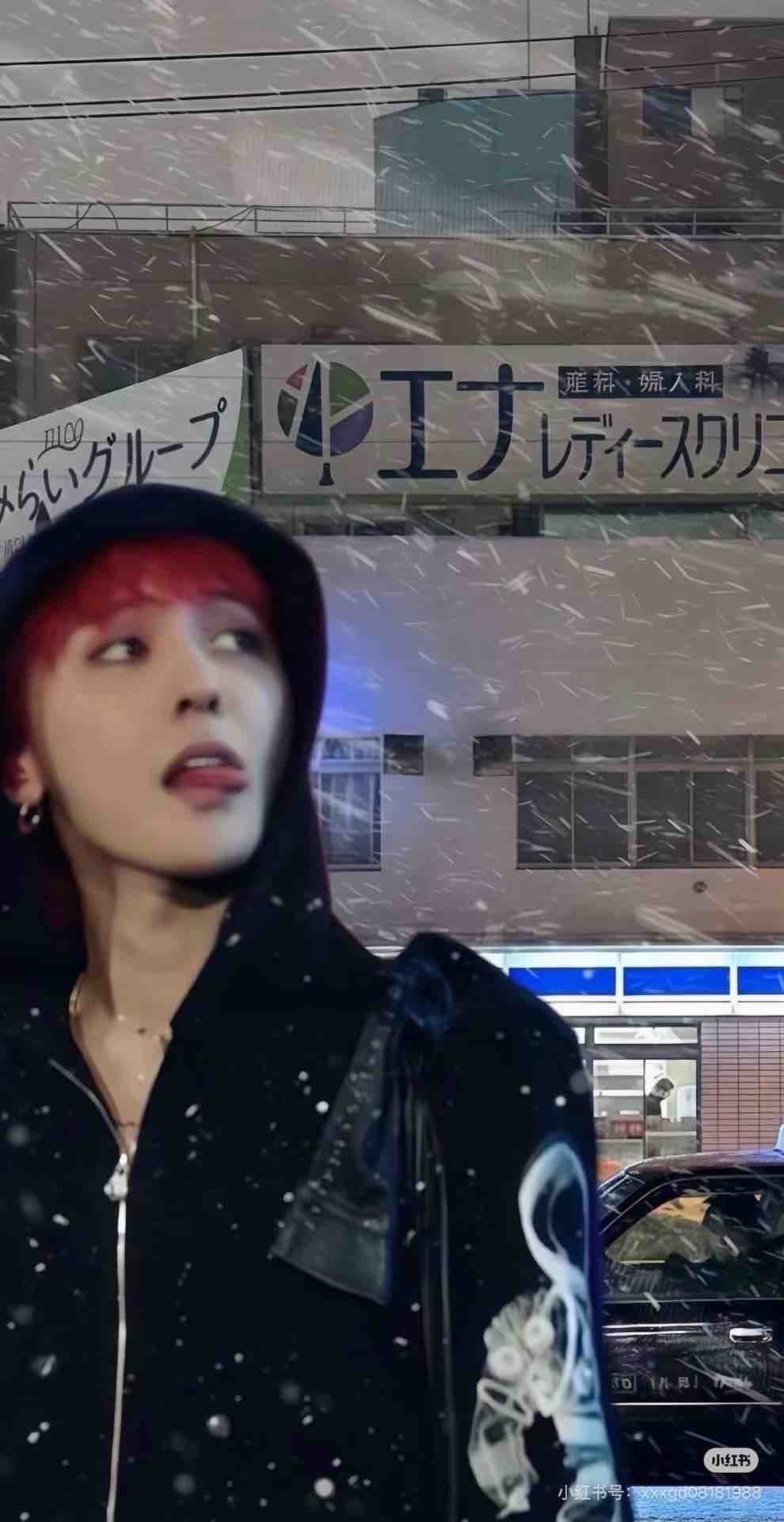 오늘 내 쟈기랑 n00일째 되는 날이여💛