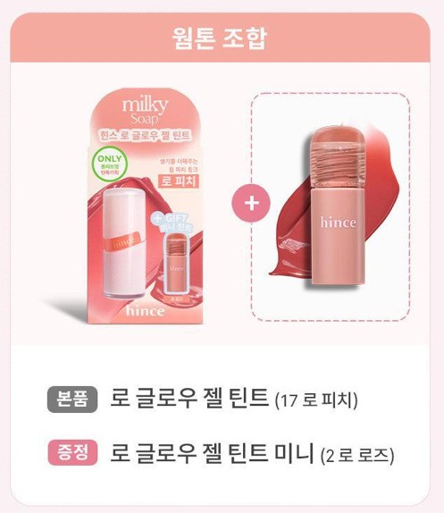 인생립 공공공개🍒