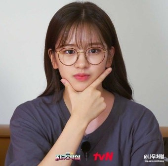 유진 사진 나눔