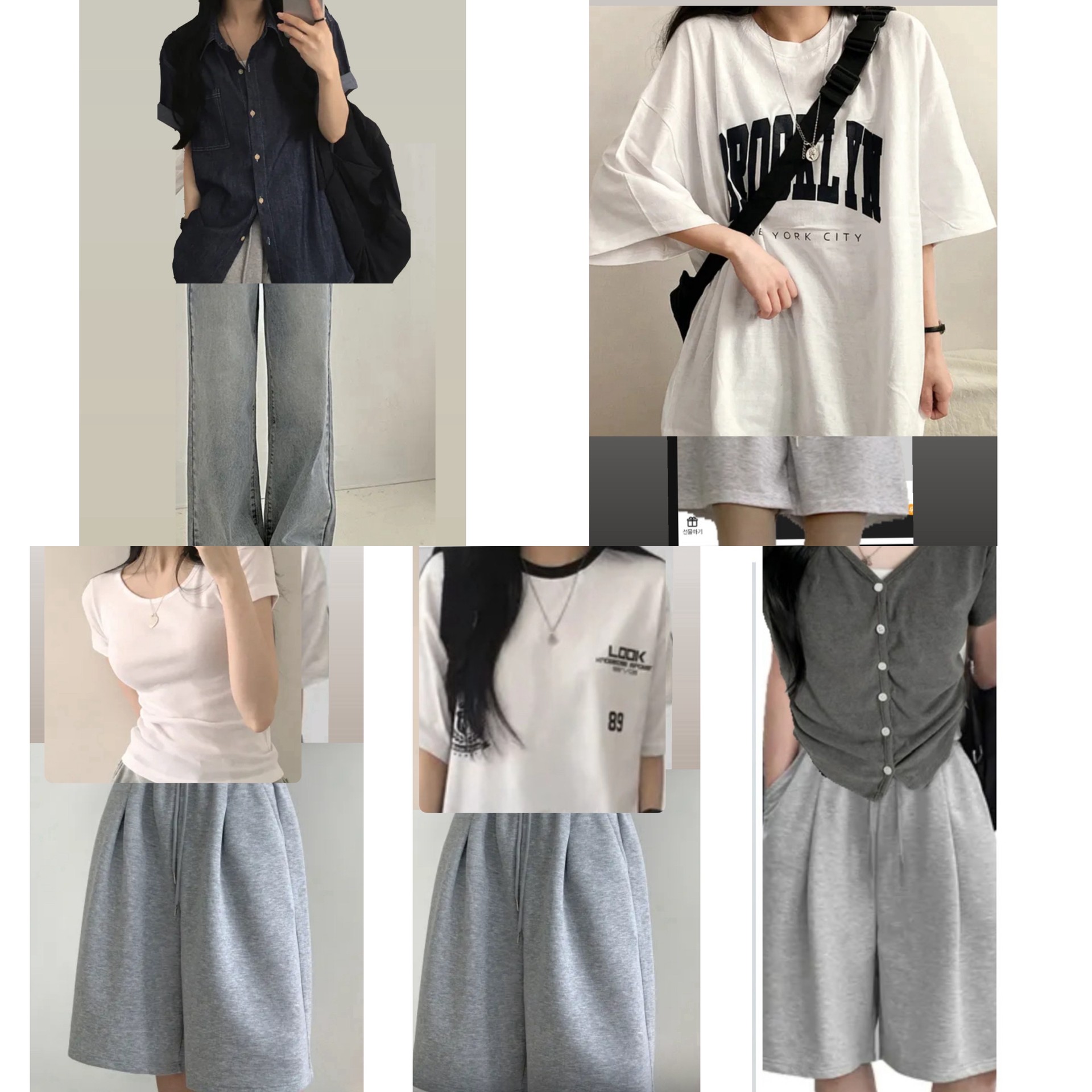 아까 옷 관련 질문했던 쓰닌데