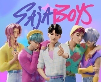 데몬 헌터스 노래 빠졌는데 이거 어캐함?