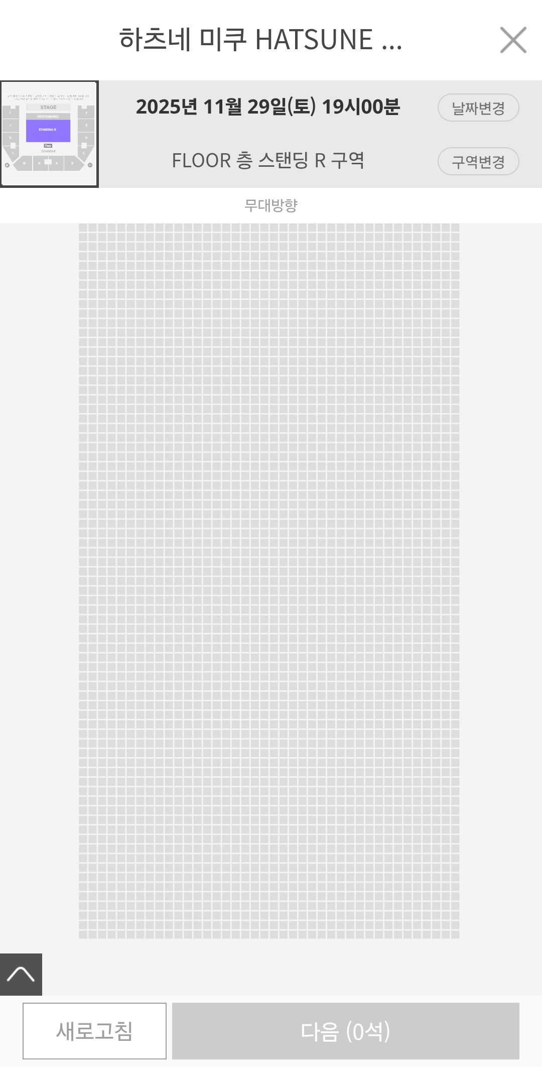 매크로 되팔렘 <<< 부모 홀수 같으면 개추