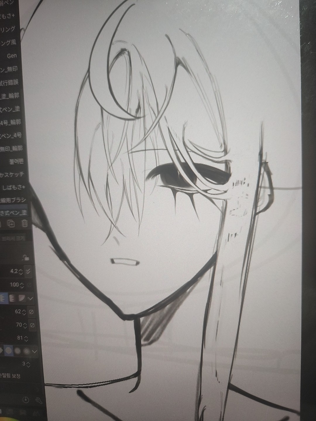 이런 얼굴 긂체 좋아하시는 분...?