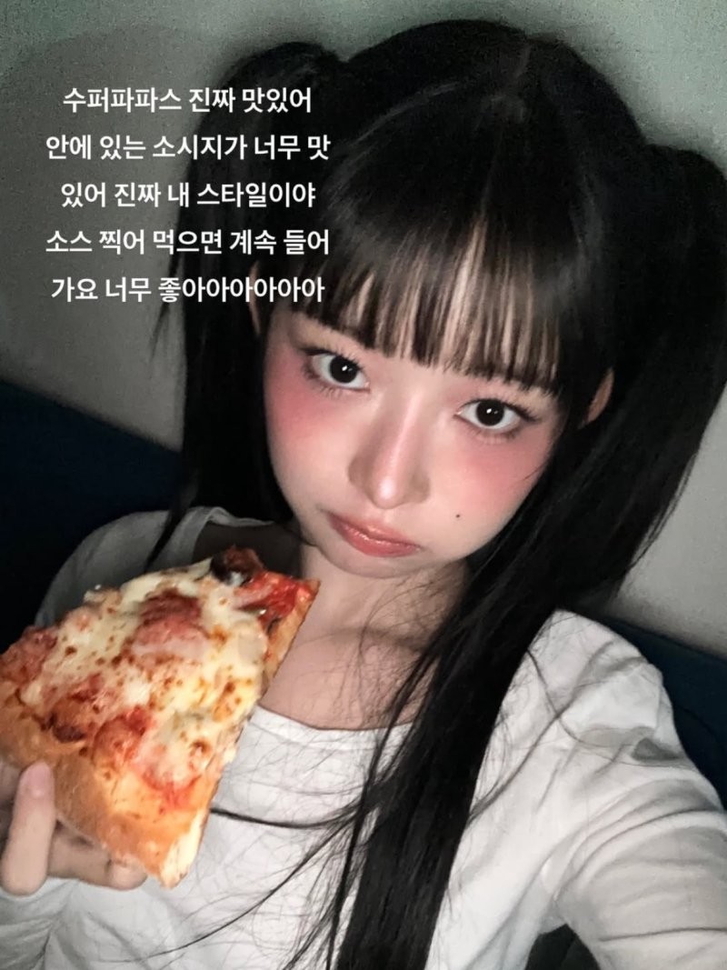 나 아이브 탈덕할려고 했는데...