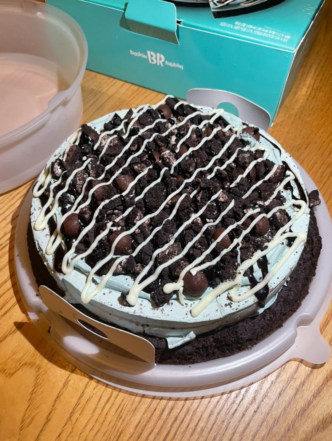 안 먹은 게 한인