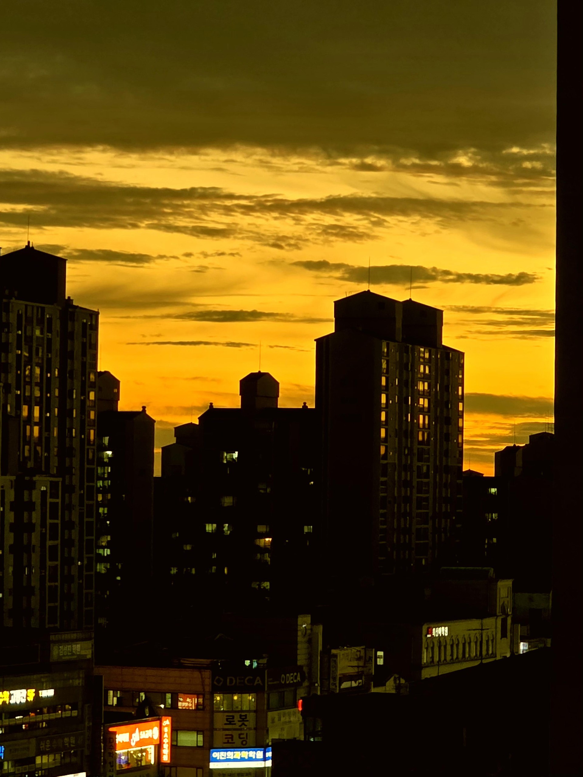 노을 찍었는데 평가 해주세요 (2트 사진 다 안올라가져서 재업)