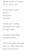 작가가 쓰는 백합
